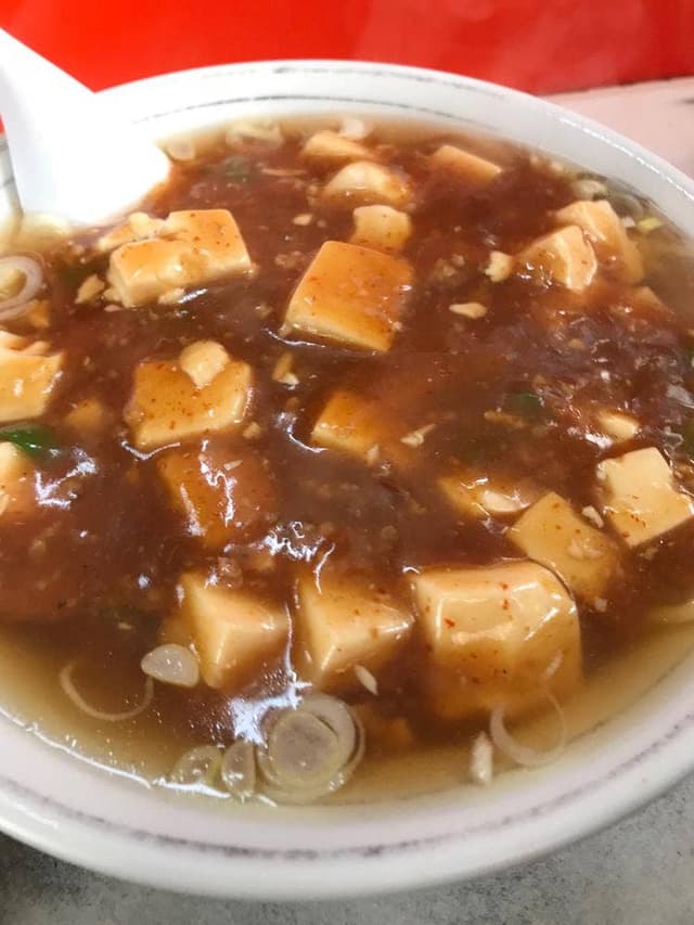 大森 中華料理満福 - サブ画像1