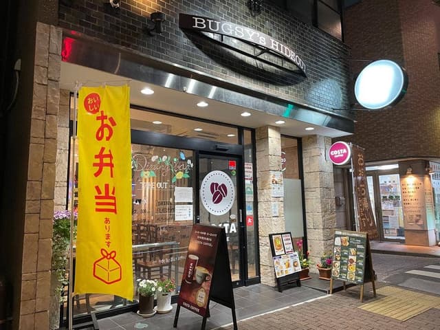 カフェ&ダイニングバー FLAT - サブ画像2