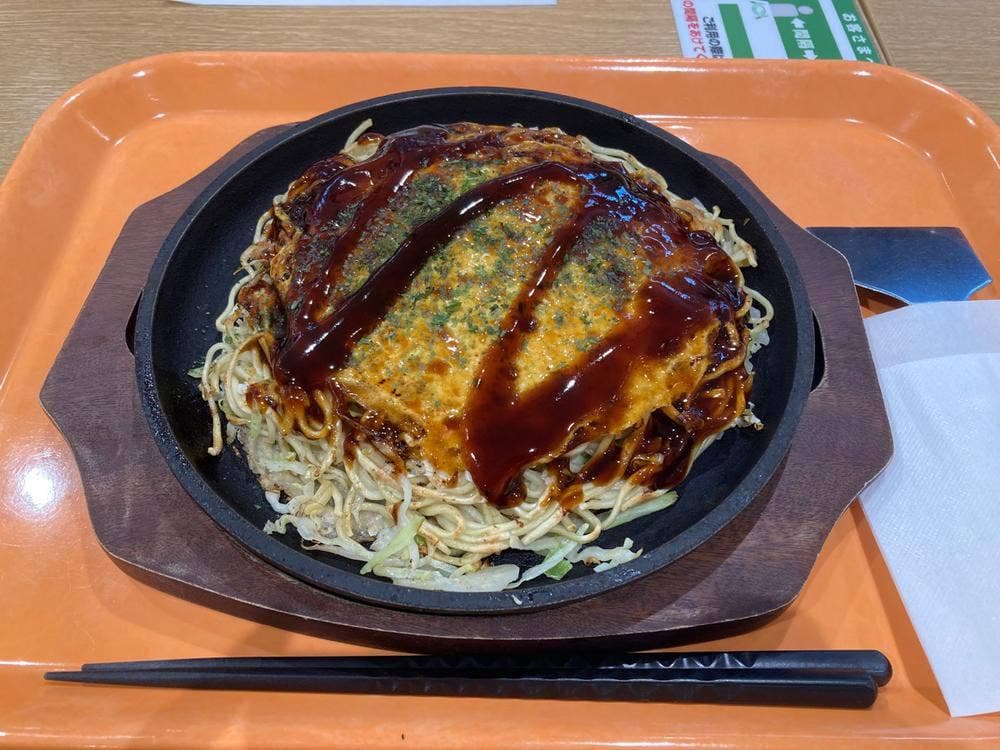 お好み焼き 貴家。 LECT店