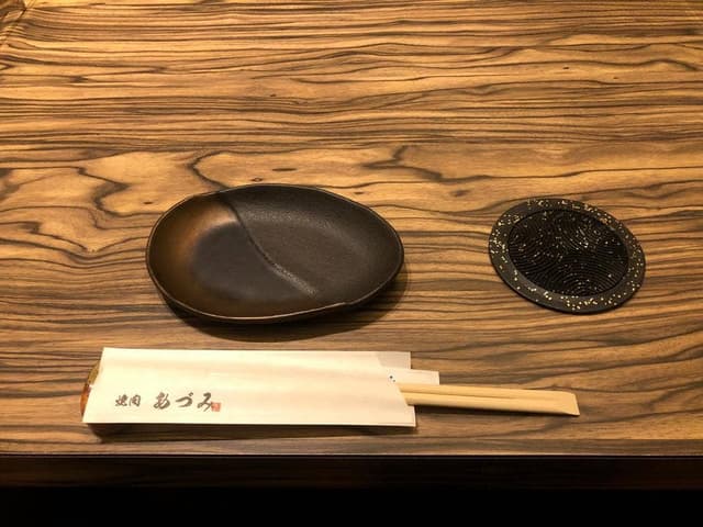 焼肉あづみ - サブ画像1