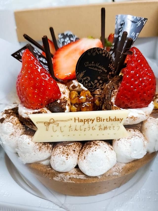 ラ・メゾン アンソレイユターブル 札幌ステラプレイス店 - サブ画像1