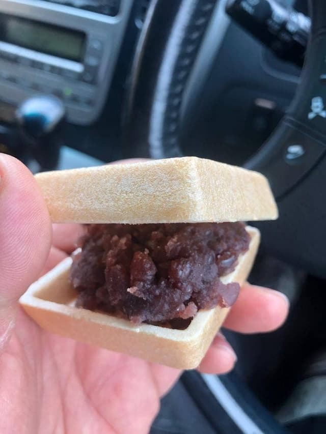 歩月 和のおやつと赤飯の店 - サブ画像2