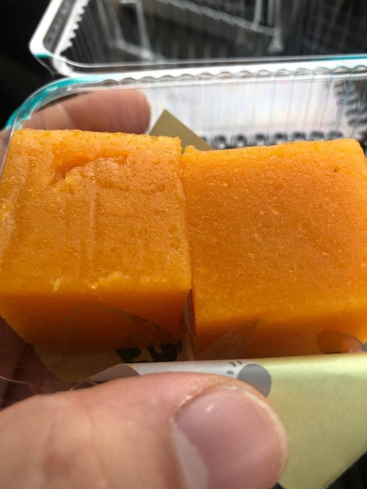 歩月 和のおやつと赤飯の店