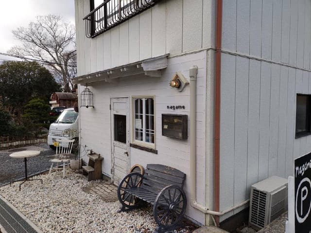 うつわと喫茶 ナガメ - サブ画像2