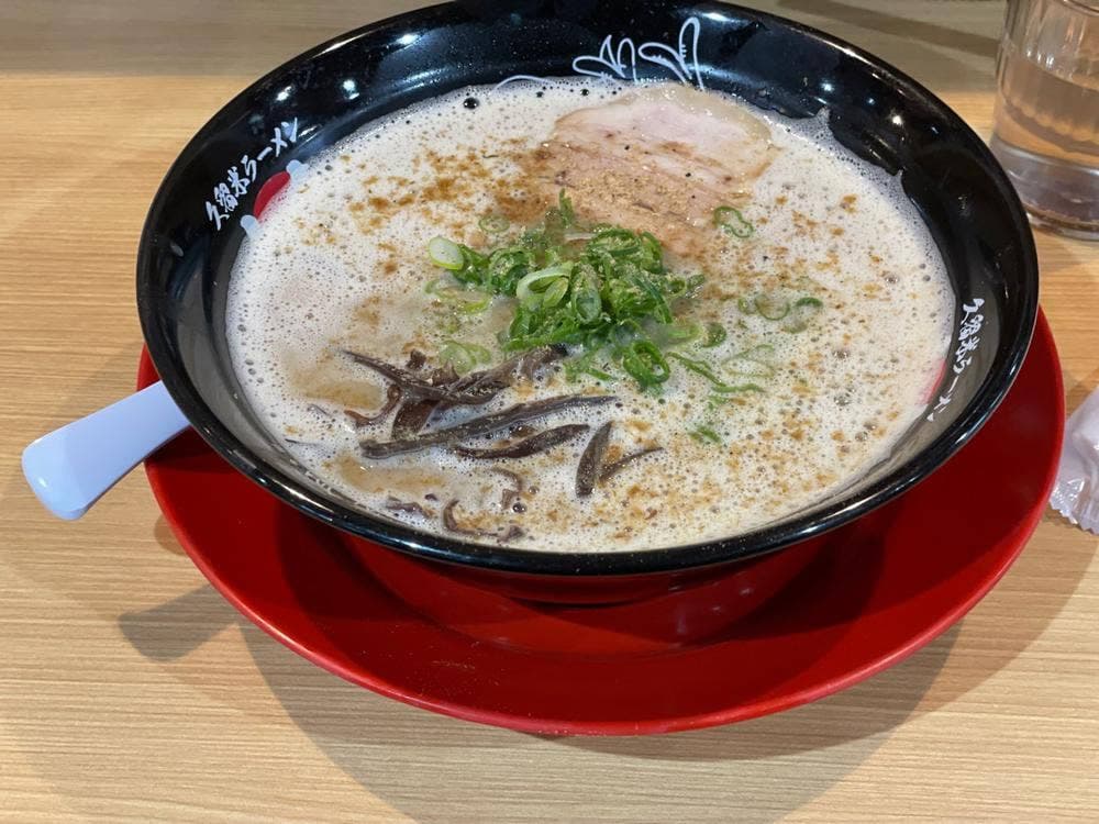 久留米ラーメン玄竜