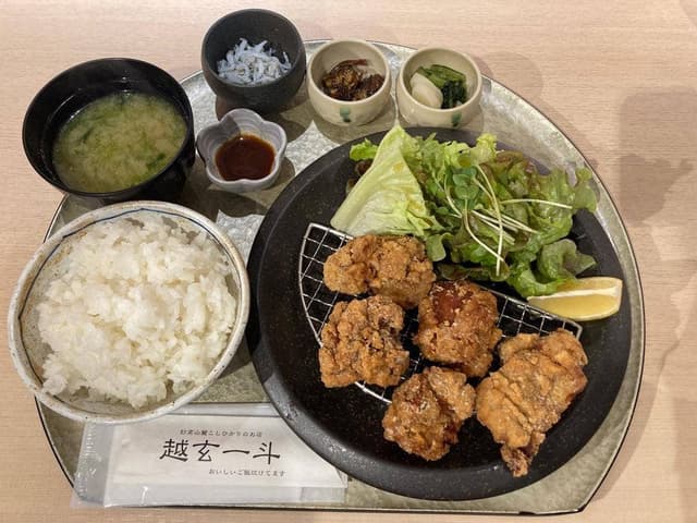 越玄一斗 グランベリーパーク店 - サブ画像3