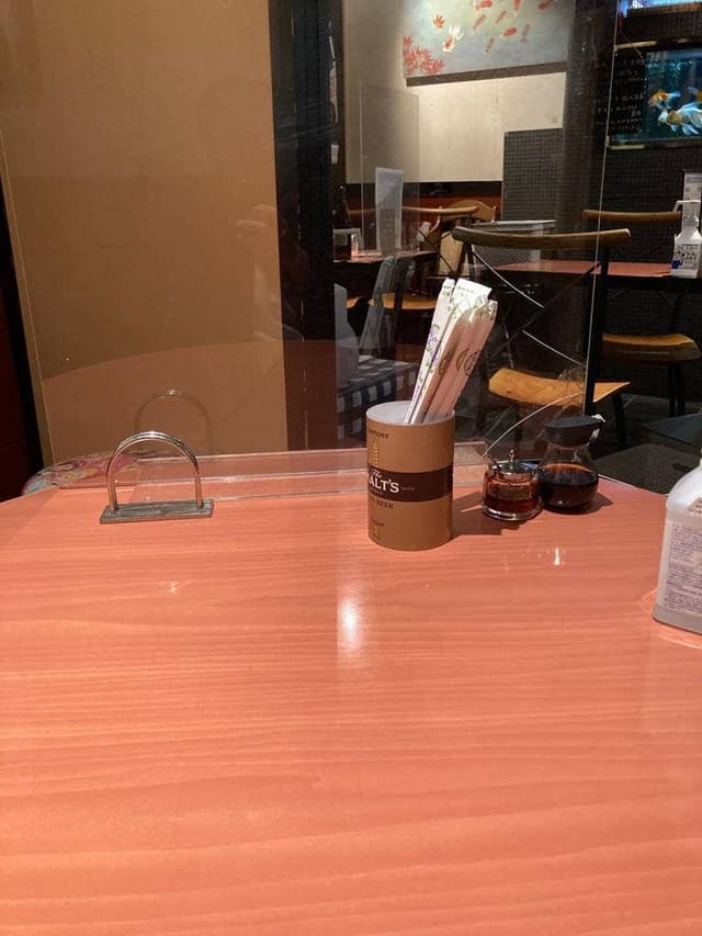 花とも - サブ画像3