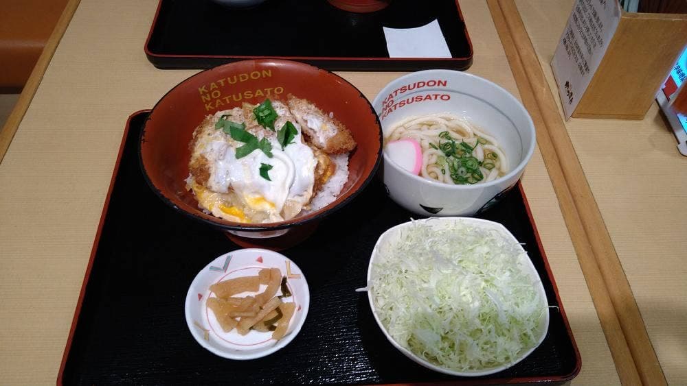 かつさと 浜松西インター店