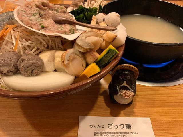 ちゃんこ ごっつ庵 - サブ画像1