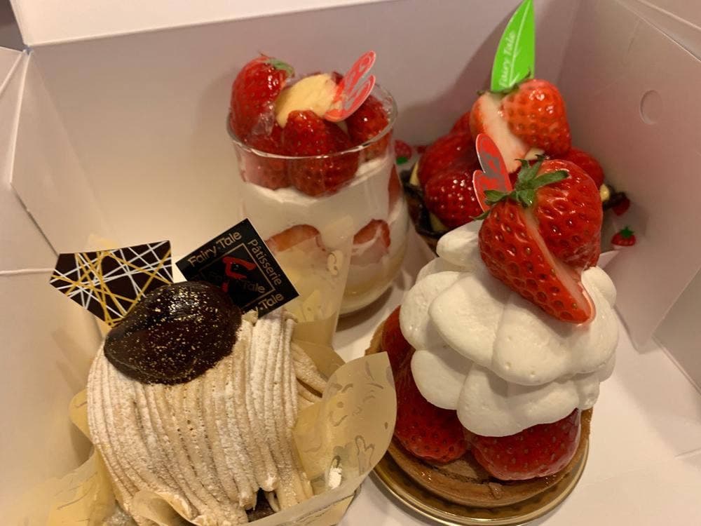 フェアリー・テール新居浜店
