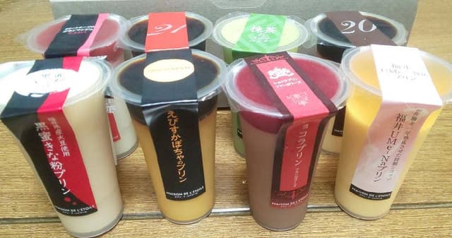 メゾン ド レトワール - サブ画像3