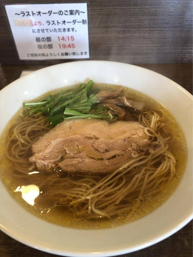 らーめん夢中 - サブ画像2