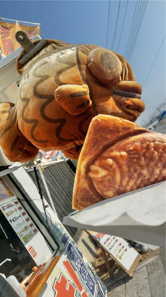 ひまわりやレモネード - サブ画像1