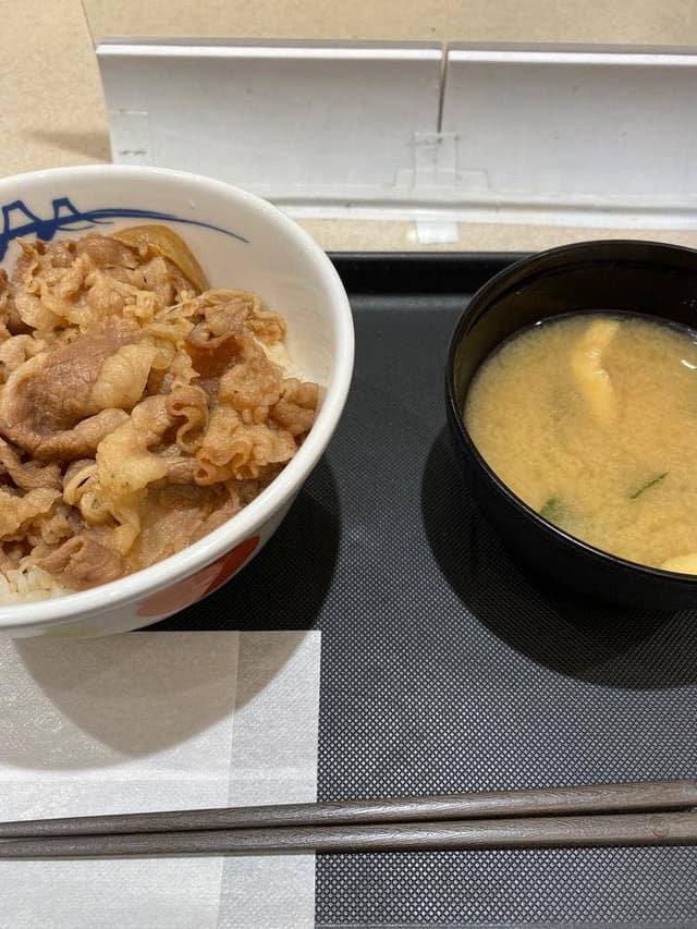 松屋 柏中央町店 - サブ画像1