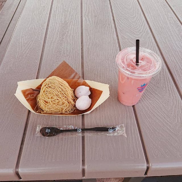 Mib-TOWN - サブ画像1