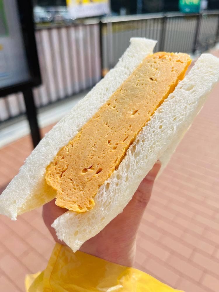 尾はこ