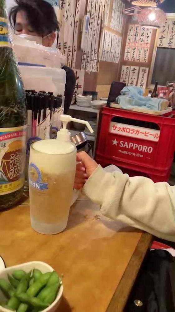 ジャンプ - サブ画像2