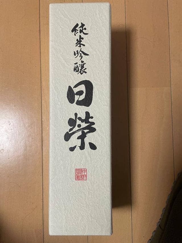 金沢地酒蔵 - サブ画像1