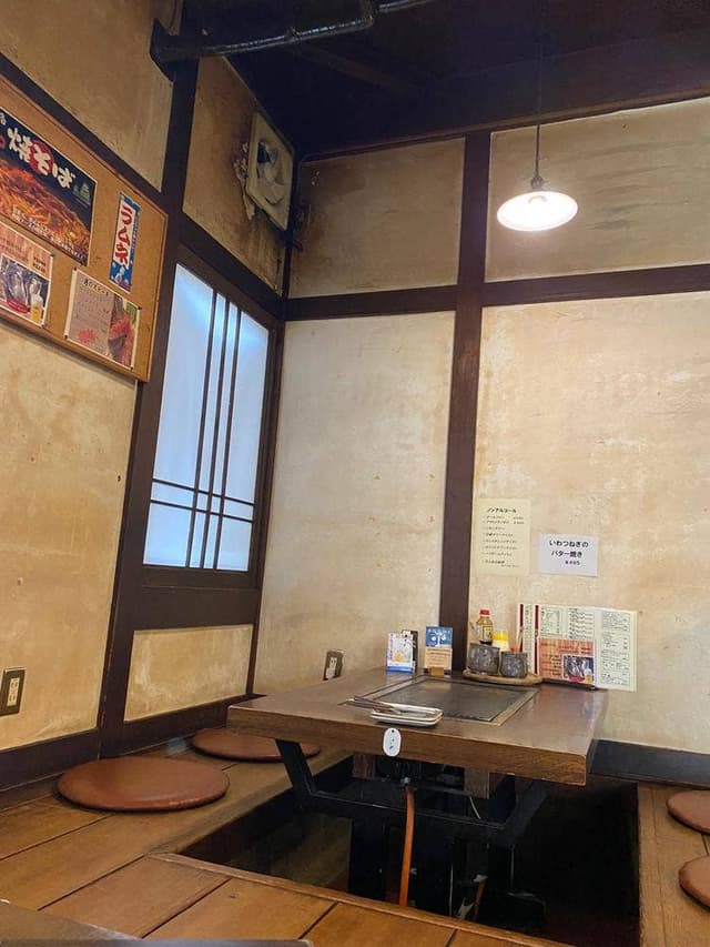 遇 飾磨本店 - サブ画像1