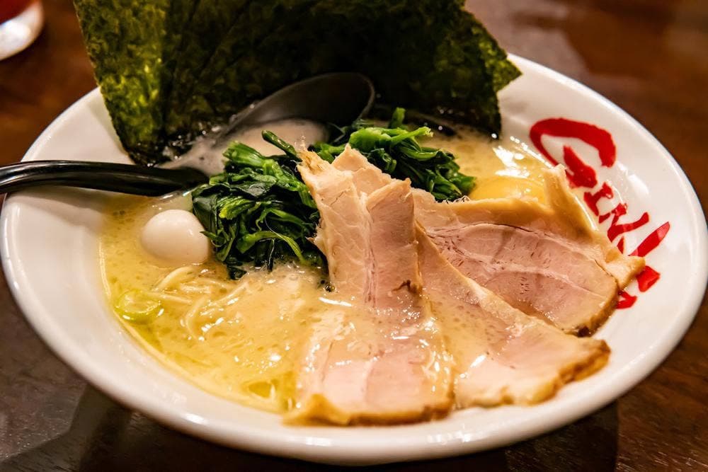 吟家 木更津店