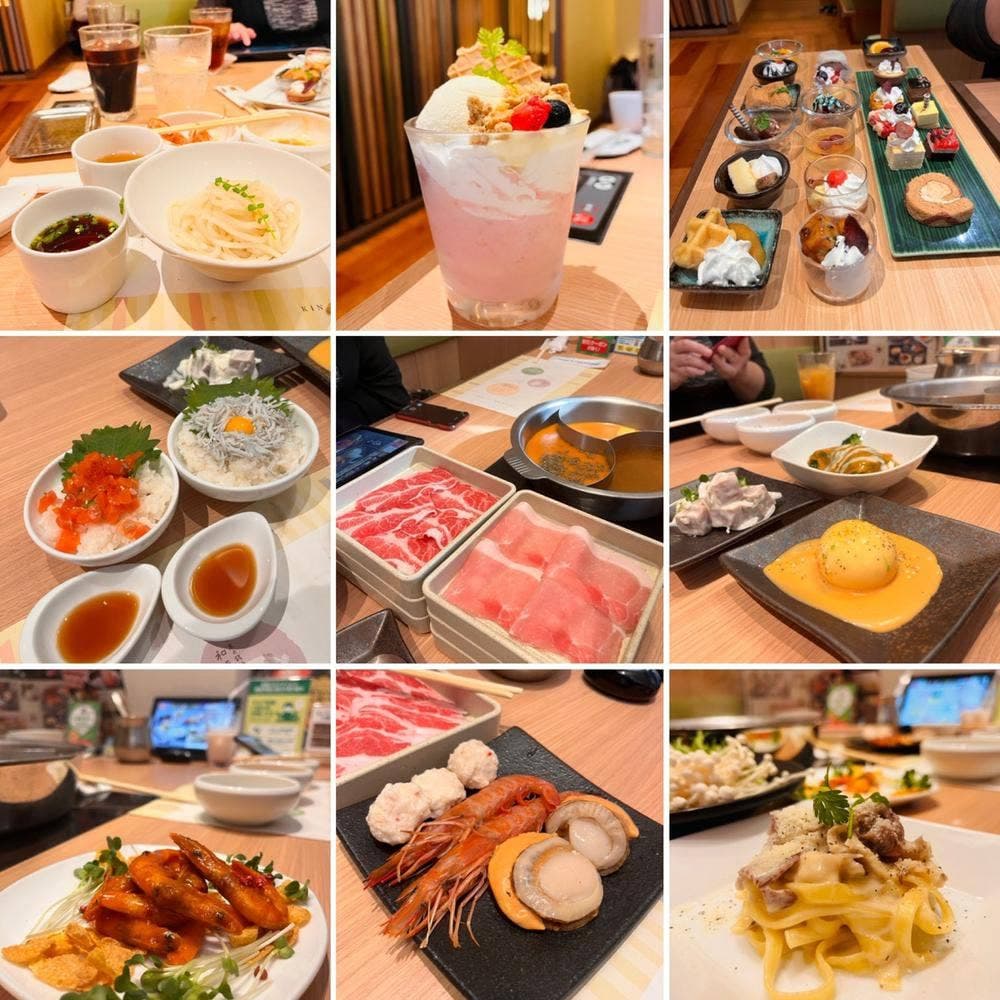 きんのぶた アクロスプラザ八尾店