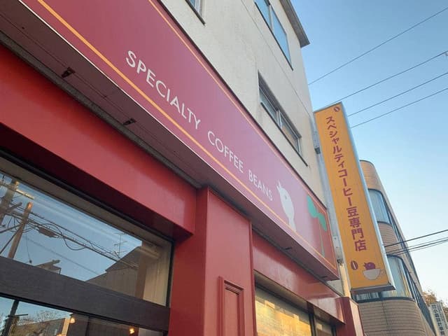 Unir 長岡天神店 - サブ画像1
