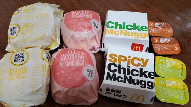 マクドナルド フレンテ仙川店 - サブ画像2