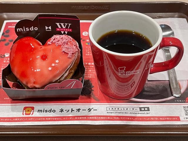 ミスタードーナツ アピタ松任ショップ - サブ画像2