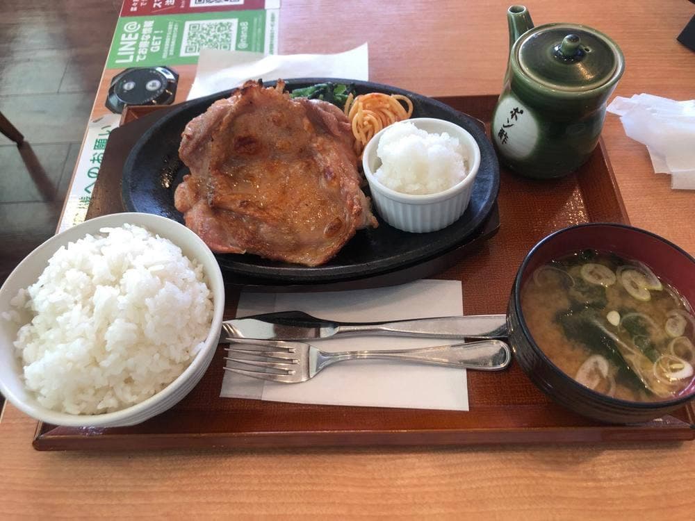 旬菜うちごはん 菜々家 御幸町店