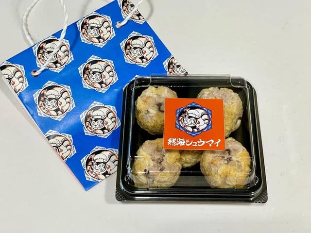 熱海美虎 本店 - サブ画像3