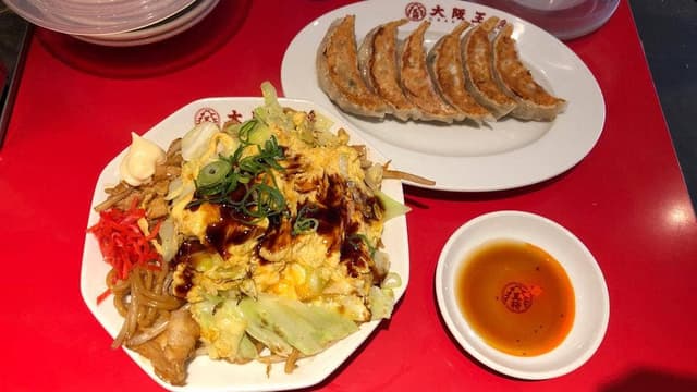 大阪王将 新宿店 - サブ画像3
