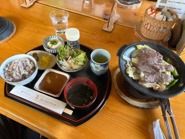 あったかプラザ - サブ画像3