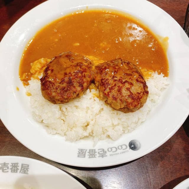 カレーハウスココ壱番屋妙典駅店 - サブ画像2