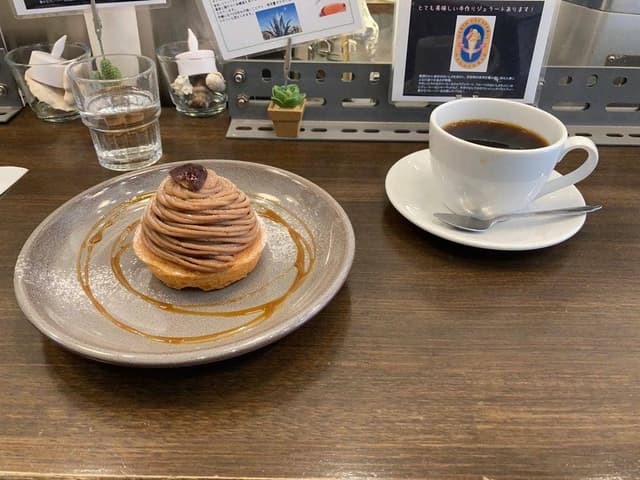 Coffee Lounge Lemon - サブ画像3