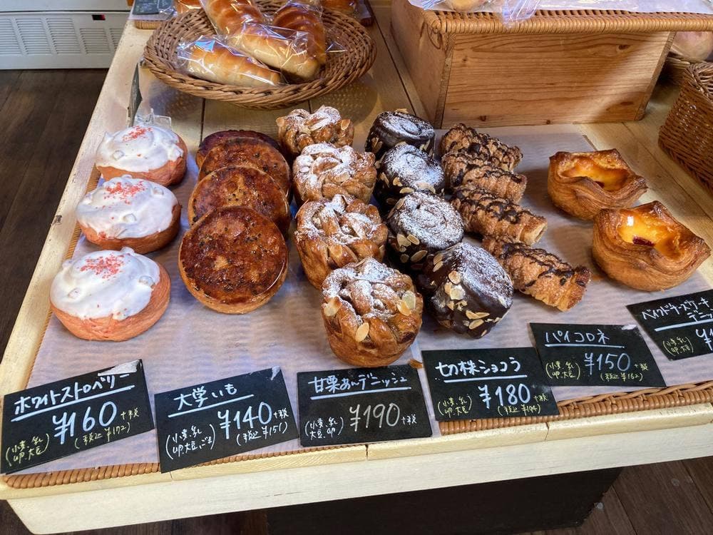 ベーカリーソラ