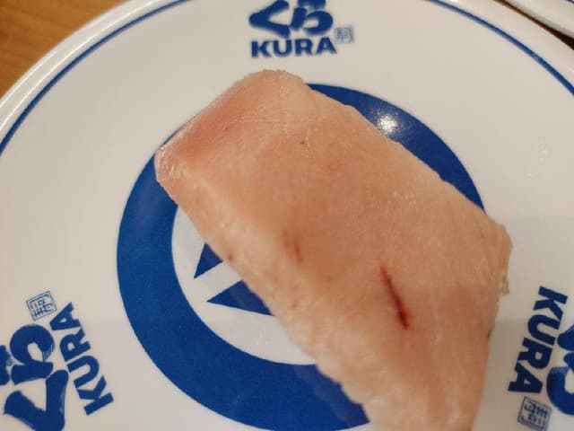 くら寿司 広島東雲店 - サブ画像1