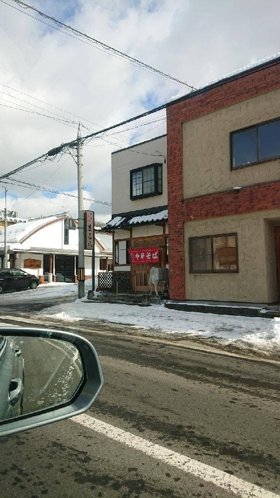 まる八食堂 - サブ画像2