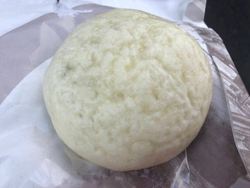 秀月のかじきまんじゅう