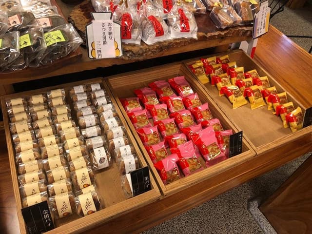 かるかん本舗 中央駅前店 - サブ画像3