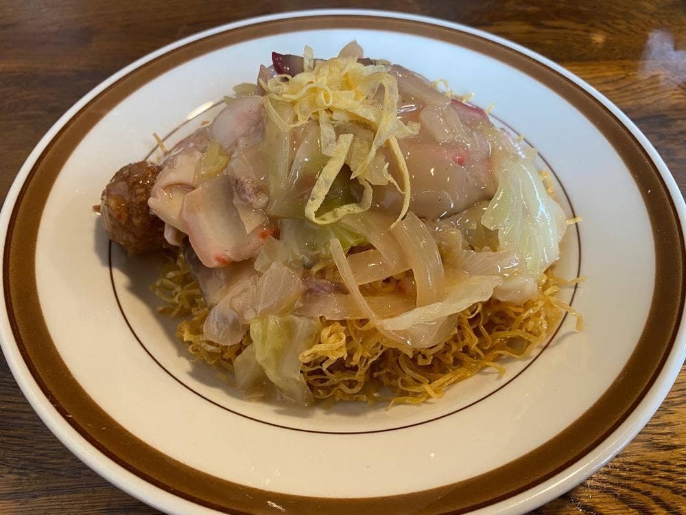驪山