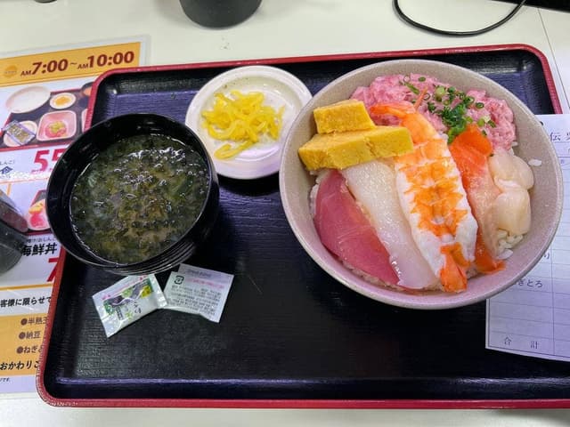 回転寿司みさき 水戸駅ビル店 - サブ画像3