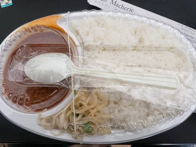 デリマシェリ - サブ画像3
