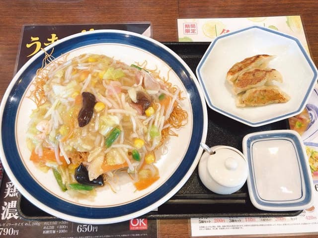 リンガーハット イオン相模原ショッピングセンター店 - サブ画像2