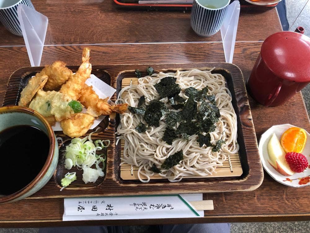 村田屋