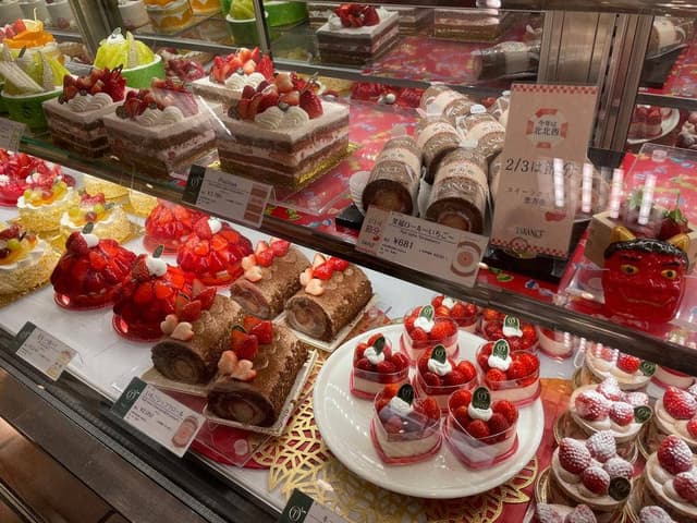 新宿高野 京急上大岡店 - サブ画像3