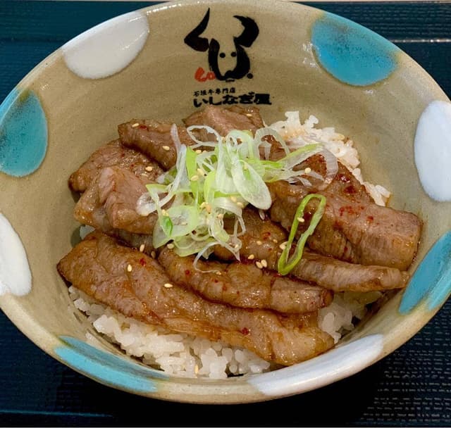 スカイカフェ いしなぎ屋 - サブ画像1