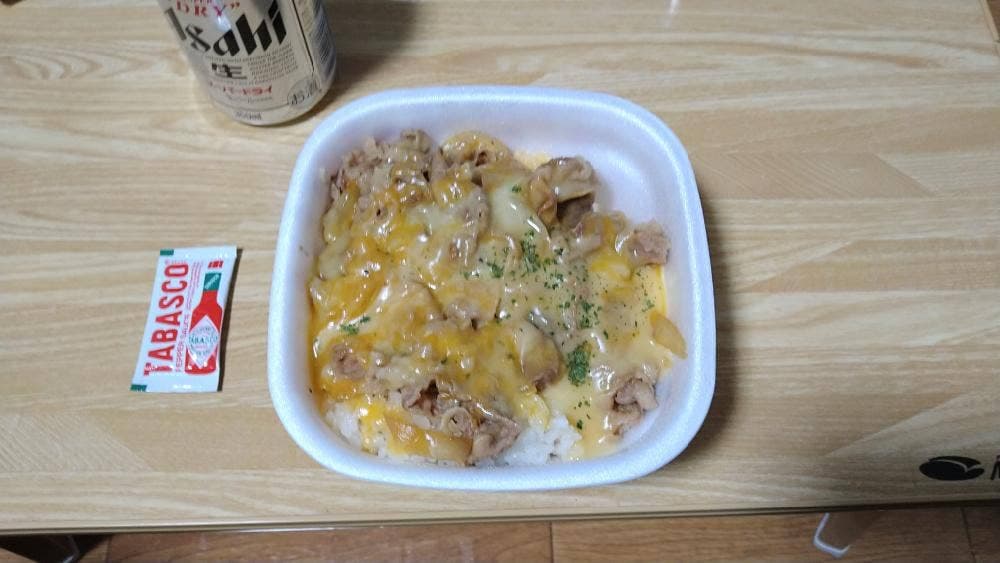 すき家 浜松三方原店