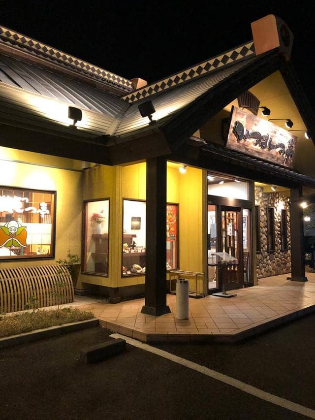 かつれつ亭 新居浜店 - サブ画像1