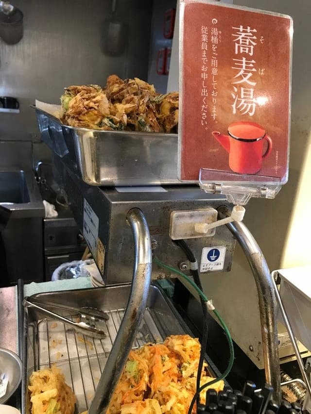 いろり庵きらく ペリエ津田沼店 - サブ画像2