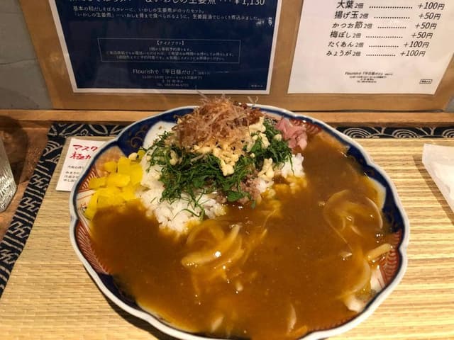 平日昼だけ - サブ画像3